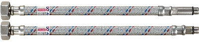 Подводка   0,4 пара Аквалайн 04831  в оптовом каталоге ООО Фарфор, фото