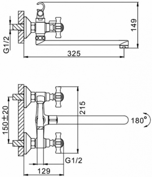 Смеситель д/ванны Frap F2224  в оптовом каталоге ООО Фарфор, фото