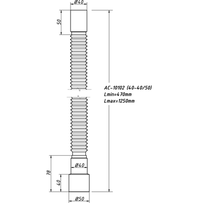 Гибкая труба 40х40/50 L-1250мм АС-10102 (О)  в оптовом каталоге ООО Фарфор, фото