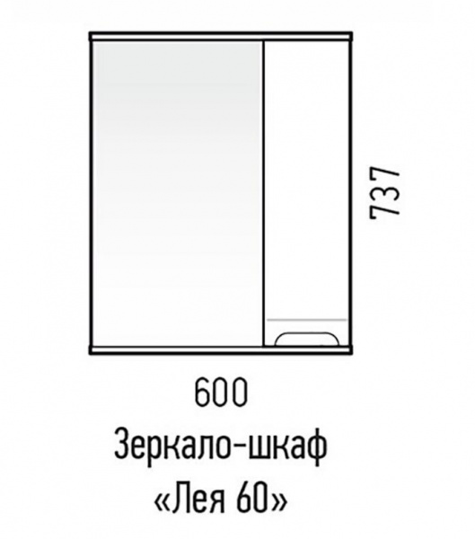 Зеркало-шкаф Лея 60 белое  в оптовом каталоге ООО Фарфор, фото