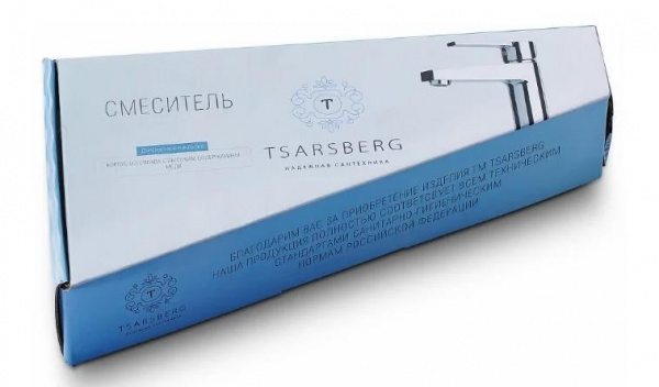 Смеситель для кухни TSARSBERG TSB-640-1243 тип См-МОЦБА, См-УмОЦБА  в оптовом каталоге ООО Фарфор, фото