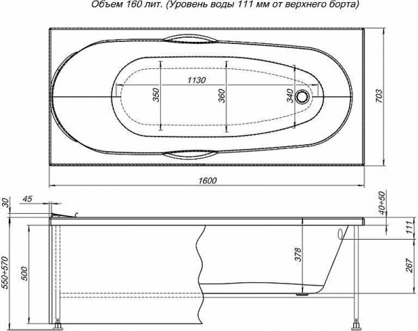 Панель фронтальная AQUANET DALI 160 (239388)  в оптовом каталоге ООО Фарфор, фото
