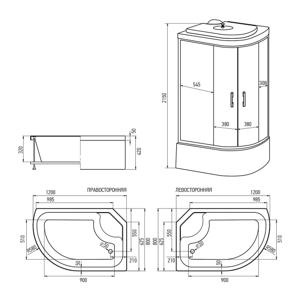 Душевая кабина Erlit ER3512TPL-C3-RUS (1200х800х2150)  в оптовом каталоге ООО Фарфор, фото