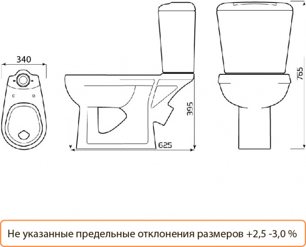Унитаз компакт Комфорт ЦОП Эконом шток, боковая подводка, тарельчатый Лобненский стройфарфор  в оптовом каталоге ООО Фарфор,фото