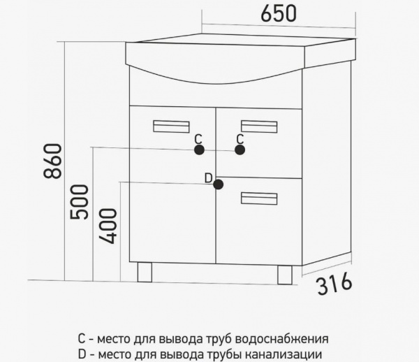 Тумба АЛЬФА-65 + умыв. Best-65 (ПВХ) белый  в оптовом каталоге ООО Фарфор, фото