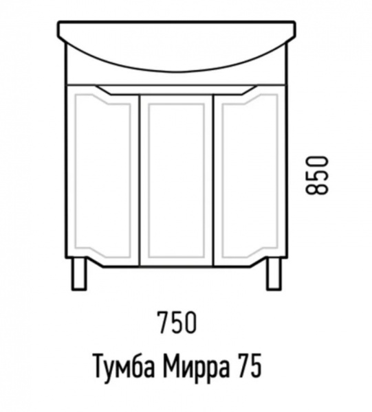 Тумба напольная Мирра 75 + умыв. Элеганс 75  в оптовом каталоге ООО Фарфор, фото