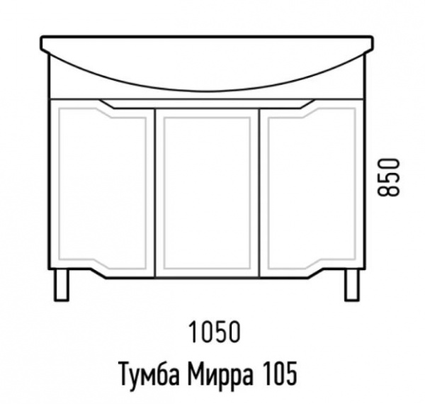 Тумба напольная Мирра 105 + умыв. Элеганс 105  в оптовом каталоге ООО Фарфор, фото