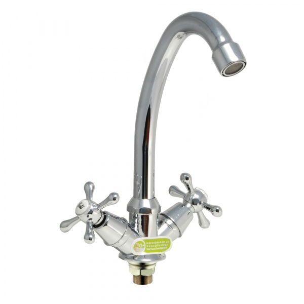 Смеситель для мойки Juguni Aquarius JGN0340 0402.657  в оптовом каталоге ООО Фарфор, фото