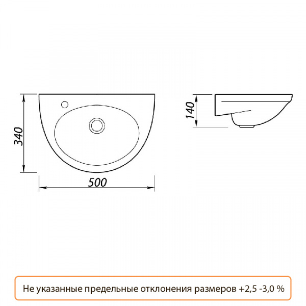 Рукомойник Уют левый Лобненский стройфарфор  в оптовом каталоге ООО Фарфор,фото