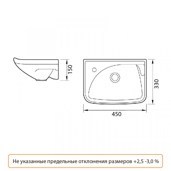 Рукомойник Мотив левый Лобненский стройфарфор  в оптовом каталоге ООО Фарфор,фото