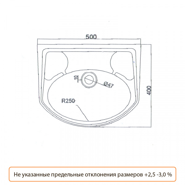 Умывальник Браво  без отверстия Лобненский стройфарфор  в оптовом каталоге ООО Фарфор,фото