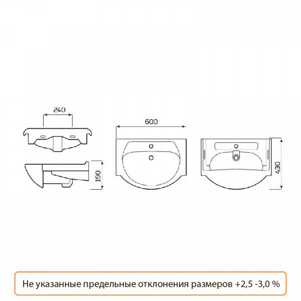 Умывальник Роса мебельный Лобненский стройфарфор  в оптовом каталоге ООО Фарфор,фото