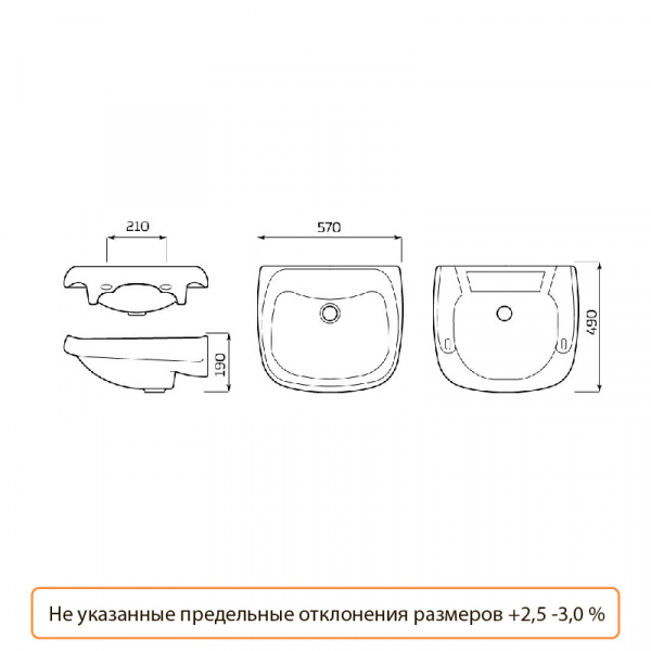 Умывальник Водолей без отверстия Лобненский стройфарфор  в оптовом каталоге ООО Фарфор,фото