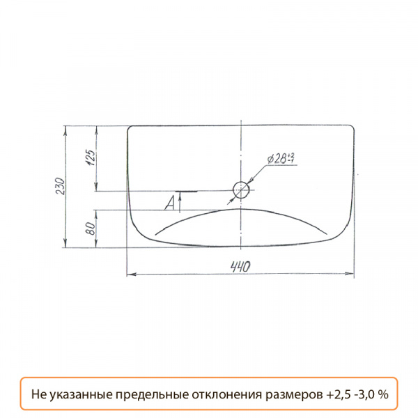 Бачок Комфорт боковая подводка Лобненский стройфарфор  в оптовом каталоге ООО Фарфор,фото